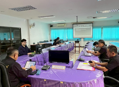 เข้าร่วมรับฟังการประชุมชี้แจงการสำรวจความต้องการใช้เงินกองทุนพัฒนาสหกรณ์ ประจำปีงบประมาณ พ.ศ. 2570 ... พารามิเตอร์รูปภาพ 1